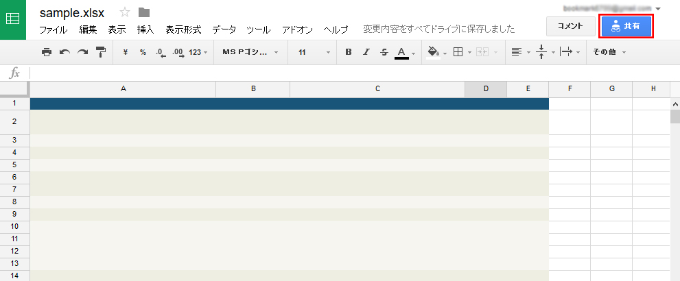 blog11-08