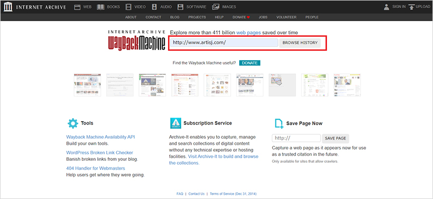 公開終了してしまった過去のwebサイト Webページを見る方法 Wayback Machineの使い方 ビジネスとit活用に役立つ情報