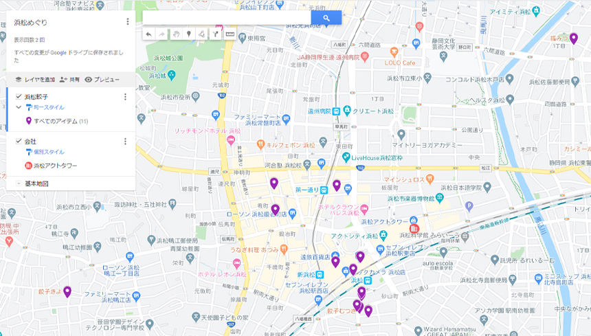 自分だけの地図を作って共有できる Googleマイマップ オリジナルmap作成編 ビジネスとit活用に役立つ情報