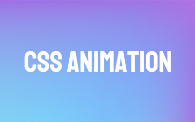 Cssでアニメーションを作るには Cssアニメーションの作り方 基礎編 ビジネスとit活用に役立つ情報