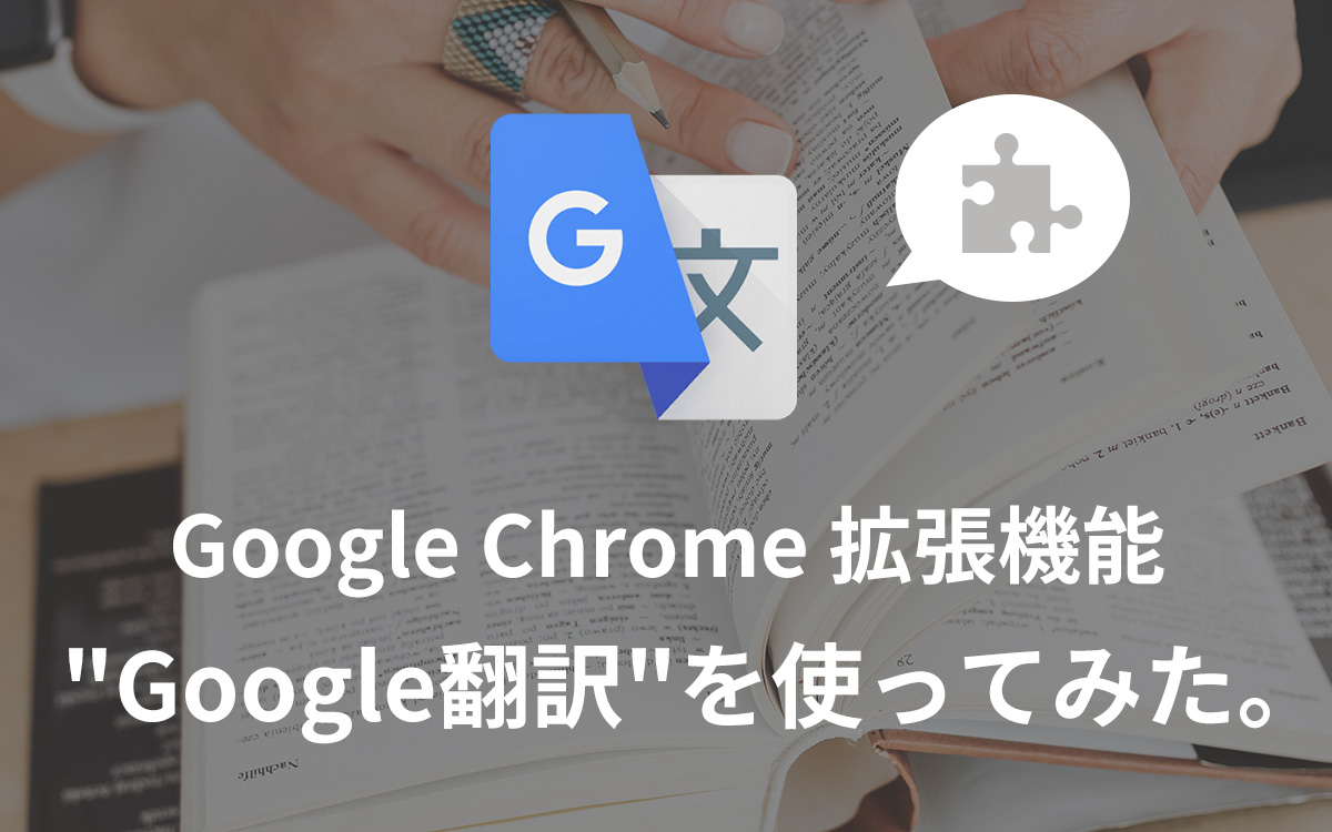 Google Zoeken wat is Google Zoeken en hoe werkt het