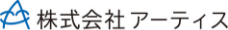 株式会社アーティス