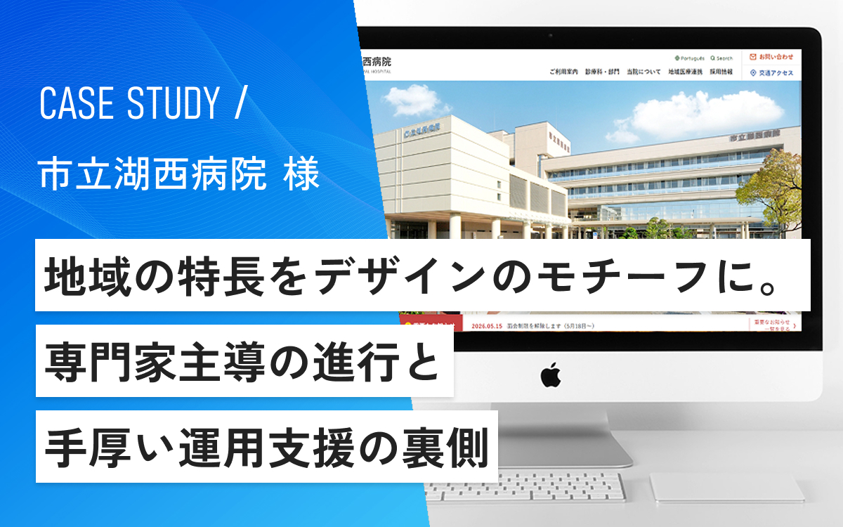 CASESTUDY-Thumbnail.jpg