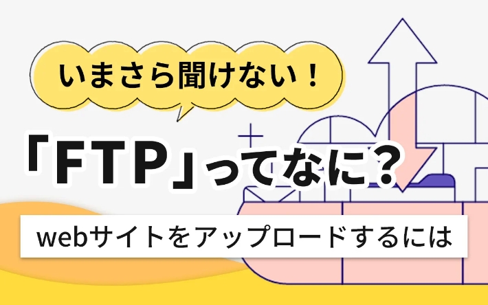 blog-ph001.jpg