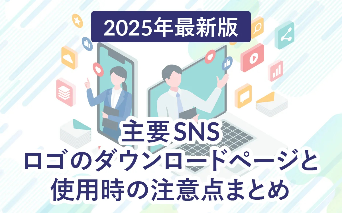 sns-logo-sub.jpg