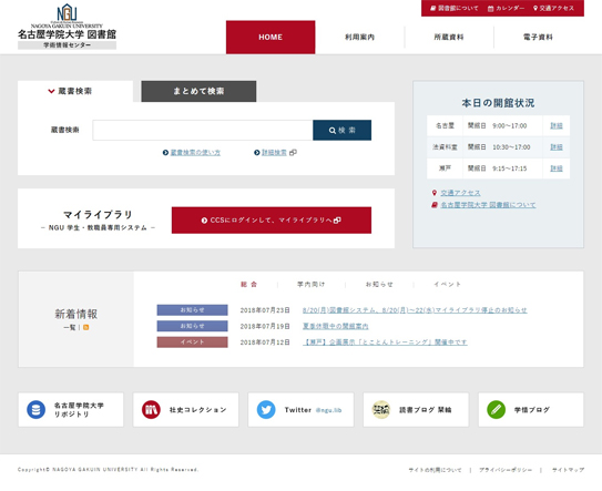 実績紹介 株式会社アーティス 静岡県 浜松市 実績紹介 株式会社アーティス 静岡県 浜松市